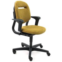 Refurbished Bureaustoel Ahrend 220 Regain Geel Ergonomisch