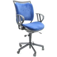 Refurbished Bureaustoel Interstuhl Intros Blauw